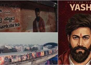 ನಮ್ಮ ಮೆಟ್ರೋದಲ್ಲಿ ರಾರಾಜಿಸಿದ ಯಶ್.. ಕಟೌಟ್ ಬಿಟ್ಟು ಮೆಟ್ರೋ ರೈಲನ್ನೇ ‘ಬರ್ತ್‌ಡೇ ಬ್ಯಾನರ್’ ಮಾಡಿದ ಫ್ಯಾನ್ಸ್!