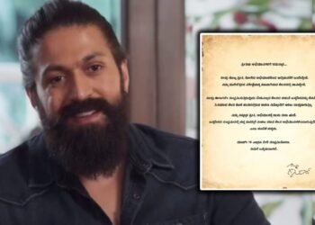 ಈ ಬಾರಿಯೂ ಫ್ಯಾನ್ಸ್‌ಗೆ ಯಶ್ ದರ್ಶನ ಭಾಗ್ಯವಿಲ್ಲ | ಹುಟ್ಟುಹಬ್ಬಕ್ಕೂ ಮುನ್ನ ಅಭಿಮಾನಿಗಳಿಗೆ ‘ರಾಕಿಭಾಯ್‌’ ಪ್ರೀತಿಯ ಸಂದೇಶ!