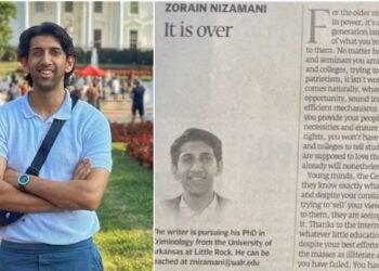 ‘ಇಟ್ ಈಸ್ ಓವರ್’ | ಪಾಕ್ ಸೇನೆಯ ನಿದ್ದೆಗೆಡಿಸಿದ ವಿದ್ಯಾರ್ಥಿಯ ಲೇಖನ.. ಡಿಲೀಟ್ ಮಾಡಿದರೂ ವೈರಲ್!