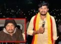 ಲೈಂಗಿಕ ದೌರ್ಜನ್ಯ ಪ್ರಕರಣ | ಮ್ಯೂಸಿಕ್ ಮೈಲಾರಿ ಜಾಮೀನು ಅರ್ಜಿ ವಜಾ!