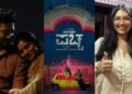 ‘ಮ್ಯಾಂಗೋ ಪಚ್ಚ’ಗೆ ಸಾನ್ವಿ ಸುದೀಪ್ ಹಾಡಿನ ಟಚ್..!