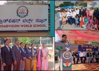 ಬ್ರಾಡ್ ವಿಷನ್ ವರ್ಲ್ಡ್ ಸ್ಕೂಲ್‌ನಲ್ಲಿ ಆರ್ಮಿ ದಿವಸ್-ಫೌಂಡರ್ ಡೇ ಅದ್ದೂರಿ ಆಚರಣೆ!