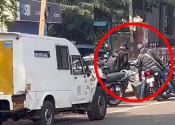 ಬೀದರ್ ATM ದರೋಡೆ, ಶೂಟೌಟ್ ಕೇಸ್‌ಗೆ ಒಂದು ವರ್ಷ | ಇನ್ನೂ ಪತ್ತೆಯಾಗದ ಆರೋಪಿಗಳು!