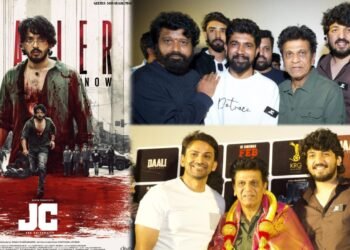 ಯುವನಟ ಸೂರ್ಯ ಪ್ರಖ್ಯಾತ್ ತಪಸ್ಸು ‘JC’ | ಶಿವಣ್ಣ ಭರ್ಜರಿ ಸಾಥ್..!