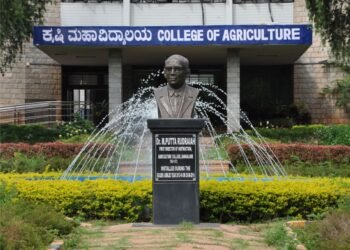 ಕೃಷಿ ವಿಶ್ವವಿದ್ಯಾಲಯದಲ್ಲಿ ಪ್ರೊಫೆಸರ್ ಹುದ್ದೆಗಳ ನೇಮಕಾತಿ | 2.18 ಲಕ್ಷ ರೂಪಾಯಿ ಸ್ಯಾಲರಿ