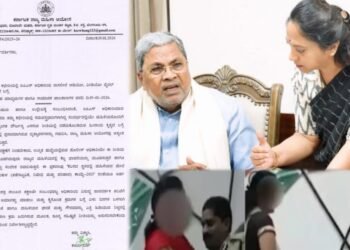 ಡಿಜಿಪಿ ರಾಮಚಂದ್ರರಾವ್ ವಿರುದ್ದ ಕಠಿಣ ಕ್ರಮ ಕೈಗೊಳ್ಳಿ | ರಾಜ್ಯ ಮಹಿಳಾ ಆಯೋಗ ಆಗ್ರಹ!