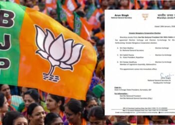 ಅಧಿಕಾರ ಸ್ವೀಕರಿಸುತ್ತಿದ್ದಂತೆಯೇ GBA ಚುನಾವಣೆಗೆ ಉಸ್ತುವಾರಿಗಳನ್ನ ನೇಮಿಸಿದ ಬಿಜೆಪಿ ನೂತನ ಅಧ್ಯಕ್ಷ ನಿತಿನ್ ನಬಿನ್!