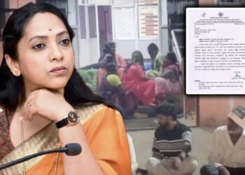 ಬೀದರ್ ಬಾಣಂತಿ ಸಾವು ಪ್ರಕರಣ | ಸಮಗ್ರ ತನಿಖೆ ನಡೆಸಿ ಸೂಕ್ತ ಕ್ರಮ ಕೈಗೊಳ್ಳುವಂತೆ ಆರೋಗ್ಯ ಇಲಾಖೆಗೆ ಮಹಿಳಾ ಆಯೋಗ ಪತ್ರ!