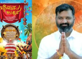 2ನೇ ವರ್ಷದ ‘ಬೈಂದೂರು ಉತ್ಸವ’ಕ್ಕೆ ವೇದಿಕೆ ಸಜ್ಜು | ಶಾಸಕ ಗುರುರಾಜ್‌ ಗಂಟಿಹೊಳೆ ಪರಿಕಲ್ಪನೆಯಲ್ಲಿ ನಡೆಯಲಿದೆ 3 ದಿನಗಳ ಮಹಾ ಸಂಭ್ರಮ