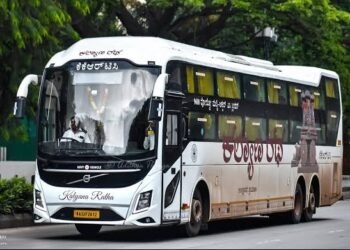 ಕಲ್ಯಾಣ ಕರ್ನಾಟಕ ರಸ್ತೆ ಸಾರಿಗೆ ನಿಗಮದಲ್ಲಿ 78 ಹುದ್ದೆಗಳ ನೇಮಕ | ಸಂದರ್ಶನದ ದಿನಾಂಕ ಇಲ್ಲಿದೆ