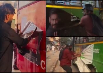 ಸರ್ಕಾರಿ ಬಸ್ಗಳಲ್ಲಿ ಹಾಕಿದ್ದ ಗುಟ್ಕಾ, ಪಾನ್ ಜಾಹೀರಾತು ಕಿತ್ತೆಸೆದ ಯುವಕರು.. ವಿಡಿಯೋ ವೈರಲ್!