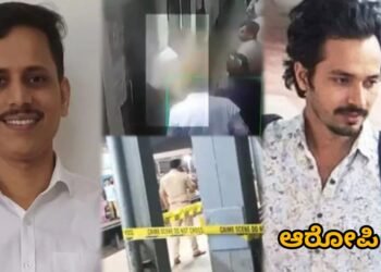 ರೈಲ್ವೆ ನಿಲ್ದಾಣದಲ್ಲಿ ಪ್ರೊಫೆಸರ್‌ ಹತ್ಯೆ | ಆರೋಪಿ ಅರೆಸ್ಟ್‌