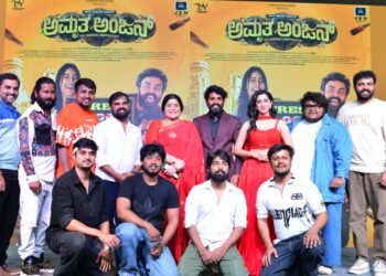 ‘ಅಮೃತ ಅಂಜನ್’ : ಕಾಮೆಡಿ ಉತ್ಸವ..!