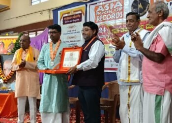 ಗಮಕ ವಾಚನದಲ್ಲಿ 34 ಗಂಟೆಗಳ ಸಾಧನೆ | ಏಷ್ಯ, ಇಂಡಿಯಾ ಬುಕ್ ಆಫ್ ರೆಕಾರ್ಡ್‌ಗೆ ಶಿವಮೊಗ್ಗದ ಪ್ರಸಾದ್ ಭಾರತ್ವಜ್ ಸೇರ್ಪಡೆ