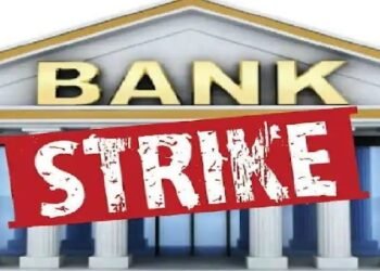 ನಾಳೆ ದೇಶಾದ್ಯಂತ ಬ್ಯಾಂಕ್ ಬಂದ್‌ | ಸಿಬ್ಬಂದಿಗಳಿಂದ ಮುಷ್ಕರಕ್ಕೆ ಕರೆ..!