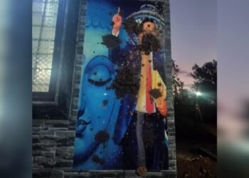 ಹಾವೇರಿಯಲ್ಲಿ ಅಂಬೇಡ್ಕರ್ ಭಾವಚಿತ್ರಕ್ಕೆ ಅಪಮಾನ | ಸಗಣಿ ಎಸೆದ ಕಿಡಿಗೇಡಿಗಳು