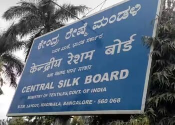 ಕೇಂದ್ರ ಸರ್ಕಾರದ ರೇಷ್ಮೆ ಮಂಡಳಿಯಲ್ಲಿ 28 ಸೈಂಟಿಸ್ಟ್ ಹುದ್ದೆಗಳ ನೇಮಕಾತಿ | 1.77 ಲಕ್ಷ ರೂ. ಸಂಬಳ