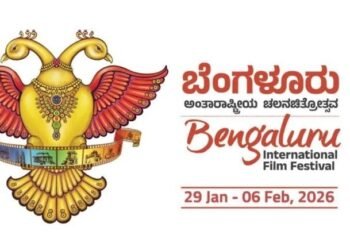 ಇಂದಿನಿಂದ 17ನೇ ಬೆಂಗಳೂರು ಅಂತಾರಾಷ್ಟ್ರೀಯ ಚಲನಚಿತ್ರೋತ್ಸವ | ಸಿಎಂ ಸಿದ್ದರಾಮಯ್ಯರಿಂದ ಚಾಲನೆ