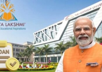 ಪಿಎಂ ವಿದ್ಯಾಲಕ್ಷ್ಮಿ ಯೋಜನೆ | ಉನ್ನತ ಶಿಕ್ಷಣಕ್ಕಾಗಿ ಸರ್ಕಾರದಿಂದಲೇ ಕಡಿಮೆ ಬಡ್ಡಿಗೆ ಸಾಲ, ಹೀಗೆ ಅರ್ಜಿ ಸಲ್ಲಿಸಿ