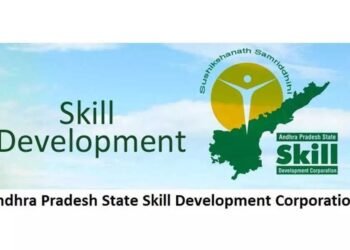 ಕೌಶಲ ಅಭಿವೃದ್ಧಿ ನಿಗಮದಲ್ಲಿ 665 ಹುದ್ದೆಗಳ ನೇಮಕಾತಿ | ಕೂಡಲೇ ಅರ್ಜಿ ಸಲ್ಲಿಸಿ