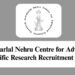ಬೆಂಗಳೂರಿನಲ್ಲಿರುವ JNCASR ಸಂಸ್ಥೆಯಲ್ಲಿ ನೇಮಕಾತಿ | 31 ಸಾವಿರ ರೂ. ಸಂಬಳ