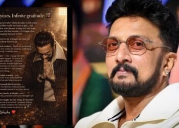 ಕಿಚ್ಚ ಸುದೀಪ್‌ ಸಿನಿ ಪಯಣಕ್ಕೆ 30 ವರ್ಷ | ಅಭಿಮಾನಿಗಳಿಗೆ ಭಾವುಕ ಪತ್ರ ಬರೆದ ‘ಅಭಿನಯ ಚಕ್ರವರ್ತಿ’.. ಹೇಳಿದ್ದೇನು?