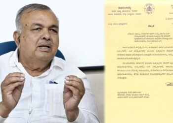 ಸರ್ಕಾರಿ ಬಸ್‌ಗಳಲ್ಲಿ ತಂಬಾಕು ಜಾಹೀರಾತು ನಿಷೇಧ | ಸಾರಿಗೆ ಸಚಿವ ರಾಮಲಿಂಗಾ ರೆಡ್ಡಿ   ಆದೇಶ