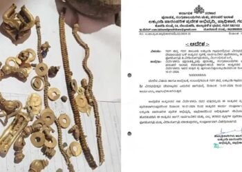 ಲಕ್ಕುಂಡಿ ಉತ್ಖನನ ಪ್ರದೇಶಕ್ಕೆ ಸಾರ್ವಜನಿಕರ ಪ್ರವೇಶ ನಿರ್ಬಂಧಿಸಿದ ಜಿಲ್ಲಾಡಳಿತ