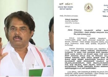 ರಾಜ್ಯಪಾಲರನ್ನು ಅಡ್ಡಗಟ್ಟಿ ಗೂಂಡಾಗಿರಿ,  ಇದೊಂದು ಕರಾಳ ದಿನ | ಕೈ ನಾಯಕರ ವಿರುದ್ಧ ಆರ್.ಅಶೋಕ್ ವಾಗ್ದಾಳಿ