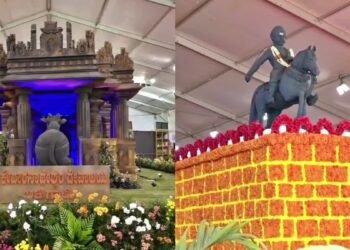 ಶಿವಮೊಗ್ಗ | ಗಣರಾಜ್ಯೋತ್ಸವದ ನಿಮಿತ್ತ ಇಂದಿನಿಂದ ಮೂರು ದಿನ ಮಲೆನಾಡು ಕರಕುಶಲ ಉತ್ಸವ, ಫಲಪುಷ್ಪ ಪ್ರದರ್ಶನ!