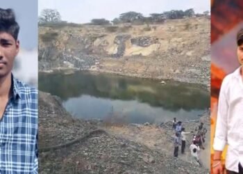 ಕಲ್ಲಿನ ಕ್ವಾರಿಯಲ್ಲಿ ಸ್ನಾನಕ್ಕೆ ತೆರಳಿದ್ದ ಇಬ್ಬರು ಯುವಕರು ನೀರುಪಾಲು | ತಂದೆಯ ಕಣ್ಣೆದುರೇ  ಪ್ರಾಣಬಿಟ್ಟ ಮಕ್ಕಳು