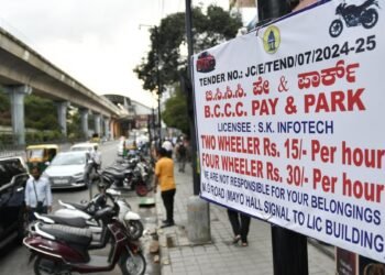 ಸಿಲಿಕಾನ್‌ ಸಿಟಿ ಜನರಿಗೆ ಮತ್ತೊಂದು ಶಾಕ್‌ | ಪೇ & ಪಾರ್ಕಿಂಗ್ ರೂಲ್ಸ್ ಜಾರಿಗೆ ತರಲು GBA ಸಿದ್ಧತೆ!