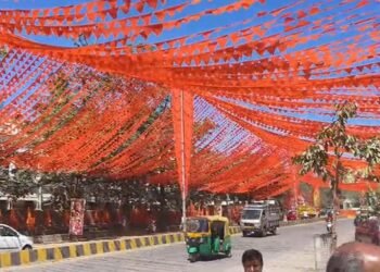 ಇಂದು ಕೋಲಾರದಲ್ಲಿ ಬೃಹತ್ ಹಿಂದೂ ಸಮಾಜೋತ್ಸವ | ನಗರದಲ್ಲಿ ರಾರಾಜಿಸುತ್ತಿವೆ ಕೇಸರಿ ಬ್ಯಾನರ್‌, ಬಂಟಿಂಗ್ಸ್‌ಗಳು