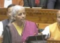 ಕೇಂದ್ರ ಬಜೆಟ್‌ 2026 | ಇದು ಯುವ ಶಕ್ತಿಯಿಂದ ಪ್ರೇರಿತವಾದ ಬಜೆಟ್ ; ನಿರ್ಮಲಾ ಸೀತಾರಾಮನ್