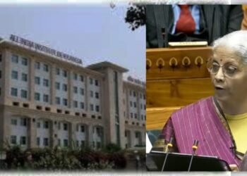 ದೇಶದ ವಿವಿಧೆಡೆ ಮೂರು ಆಯುರ್ವೇದ ಏಮ್ಸ್ ಆಸ್ಪತ್ರೆ | ನಿರ್ಮಲಾ ಸೀತಾರಾಮನ್‌ ಘೋಷಣೆ