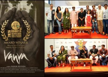 ಬೆಂಗಳೂರು ಅಂತರಾಷ್ಟ್ರೀಯ ಚಿತ್ರೋತ್ಸವ | ಕನ್ನಡ ಚಿತ್ರ ಸ್ಪರ್ಧಾ ವಿಭಾಗದಲ್ಲಿ ಬಡಿಗೇರ್ ದೇವೇಂದ್ರ ನಿರ್ದೇಶನದ ‘ವನ್ಯಾ’ ಚಿತ್ರ ಪ್ರದರ್ಶನ