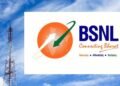 ಕೇಂದ್ರ ಸರ್ಕಾರದ BSNL ಸಂಸ್ಥೆಯಲ್ಲಿ 120 ಹುದ್ದೆಗಳ ನೇಮಕ | 50 ಸಾವಿರ ರೂಪಾಯಿ ಸಂಬಳ