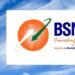 ಕೇಂದ್ರ ಸರ್ಕಾರದ BSNL ಸಂಸ್ಥೆಯಲ್ಲಿ 120 ಹುದ್ದೆಗಳ ನೇಮಕ | 50 ಸಾವಿರ ರೂಪಾಯಿ ಸಂಬಳ