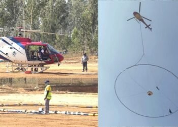 ಚಿಕ್ಕಬಳ್ಳಾಪುರದಲ್ಲಿ ಚಿನ್ನದ ನಿಕ್ಷೇಪಕ್ಕಾಗಿ ಶೋಧ | ಹೆಲಿಕಾಪ್ಟರ್ ಮೂಲಕ ಹೈಟೆಕ್ ಸರ್ವೆ.. ಸ್ಫೋಟಕ ಮಾಹಿತಿ ಬಿಚ್ಚಿಟ್ಟ ಡಿಸಿ!