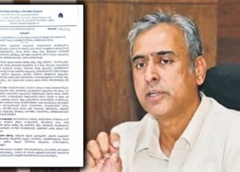 ಬಹುಮಹಡಿ ಕಟ್ಟಡಗಳ ನೆಲಮಹಡಿಯಲ್ಲಿ ತ್ಯಾಜ್ಯ ಬಿನ್ ಅಳವಡಿಕೆ ಕಡ್ಡಾಯ | GBA ಆದೇಶ