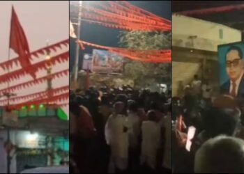 ಕೇಸರಿ ಧ್ವಜದ ಪೋಟೋ ಅಪ್ಲೋಡ್‌ ಮಾಡಿದ್ದಕ್ಕೆ ಅನ್ಯಕೋಮಿನ ಪುಂಡರಿಂದ ತಾಯಿ-ಮಗನ ಮೇಲೆ ಹ*ಲ್ಲೆ!