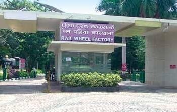 ರೈಲು ವ್ಹೀಲ್ ಫ್ಯಾಕ್ಟರಿಯಲ್ಲಿ ಟೆಕ್ನಿಶಿಯನ್ ಹುದ್ದೆಯ ನೇಮಕಾತಿ | ಐಟಿಐ ಪಾಸಾದವರಿಗೆ ಗುಡ್ ನ್ಯೂಸ್