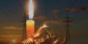 ಬೆಂಗಳೂರಿನ ಈ ಭಾಗಗಳಲ್ಲಿ ಫೆ.7ರಂದು ವಿದ್ಯುತ್ ವ್ಯತ್ಯಯ | ನಿಮ್ಮ ಏರಿಯಾ ಇದ್ಯಾ ಚೆಕ್‌ ಮಾಡಿ!