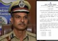 ಅಧಿಕಾರಿಗಳ ಕಳ್ಳಾಟಕ್ಕೆ ಬ್ರೇಕ್ ಹಾಕಿದ ಡಿಜಿಪಿ | ಪರಪ್ಪನ ಅಗ್ರಹಾರ ಜೈಲಲ್ಲಿ ಅಲೋಕ್ ಕುಮಾರ್ ಸ್ಟ್ರಿಕ್ಟ್ ಆಕ್ಷನ್‌