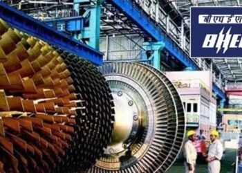 ಕೇಂದ್ರ ಸರ್ಕಾರದ BHEL ಸಂಸ್ಥೆಯಲ್ಲಿ 23 ಹುದ್ದೆಗಳ ನೇಮಕಾತಿ | 48 ಸಾವಿರ ರೂ. ಸ್ಯಾಲರಿ