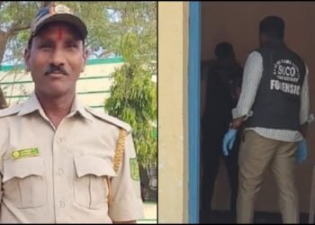 ವಸತಿ ಗೃಹದಲ್ಲಿ ಫಾರೆಸ್ಟ್‌ ವಾಚರ್‌ ಆತ್ಮಹತ್ಯೆ