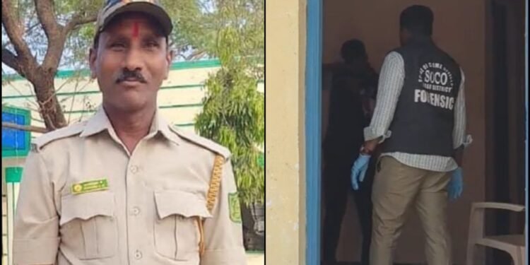 ವಸತಿ ಗೃಹದಲ್ಲಿ ಫಾರೆಸ್ಟ್‌ ವಾಚರ್‌ ಆತ್ಮಹತ್ಯೆ