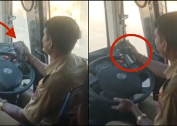 ರೀಲ್ಸ್ ನೋಡ್ಕೊಂಡೇ ಬಸ್‌ ಚಾಲನೆ.. ಮಂಡ್ಯ KSRTC ಡ್ರೈವರ್‌ ನಿರ್ಲಕ್ಷ್ಯಕ್ಕೆ ಪ್ರಯಾಣಿಕರ ಆಕ್ರೋಶ!