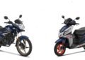 ಹೋಂಡಾ 125ಸಿಸಿ ಸರಣಿಗೆ ಹೊಸ ಮೆರುಗು | ಡಿಯೋ ಎಕ್ಸ್-ಎಡಿಷನ್, ಶೈನ್ ಲಿಮಿಟೆಡ್ ಎಡಿಷನ್ ಮಾರುಕಟ್ಟೆಗೆ ಲಗ್ಗೆ!