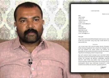 ಮಾದಕ ವಸ್ತು, ಮಾನವ ಕಳ್ಳಸಾಗಣೆ ಆರೋಪ | ಕ್ರಮಕ್ಕೆ  ಪೊಲೀಸ್‌ ಆಯುಕ್ತರಿಗೆ ದಿನೇಶ್‌ ಕಲ್ಲಹಳ್ಳಿ ಮನವಿ